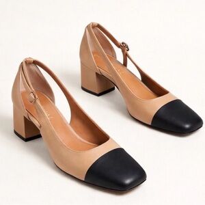 J. McLaughlin Classic Two-Tone Slingback Block Heel Pumps - Beige & Black 7.5